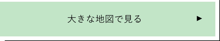 大きな地図で見る