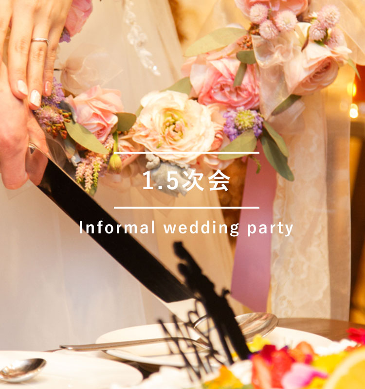 Informal wedding party
