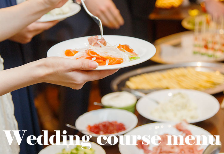 Wedding course menu